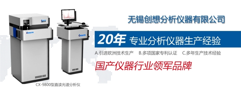 儀器儀表行業(yè)在2016年表現(xiàn)突出，在多個主要用戶市場發(fā)展良好。