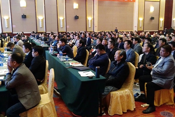 2019河南鑄鍛工業(yè)年會(huì)隆重召開