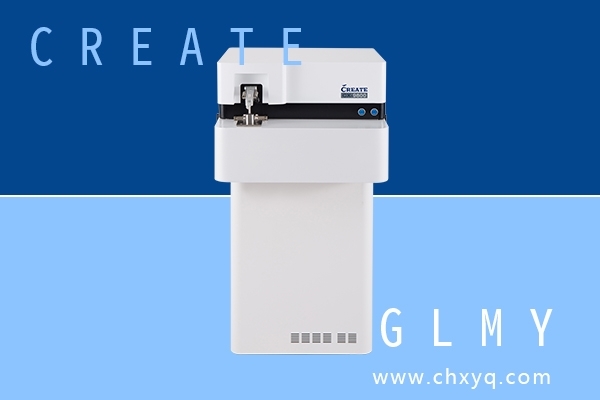 全譜直讀光譜儀應(yīng)用于汽車零件，為安全保駕護(hù)航