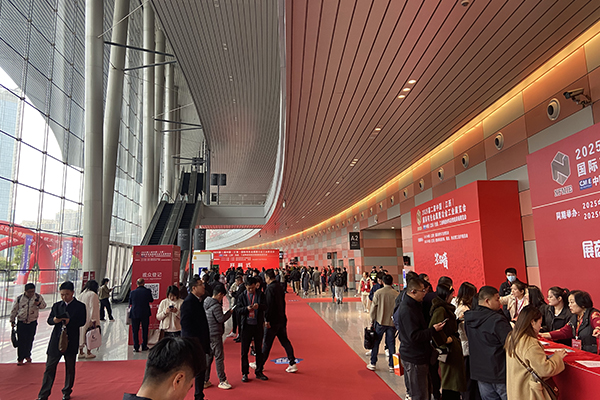 江西粉末冶金展隆重召開