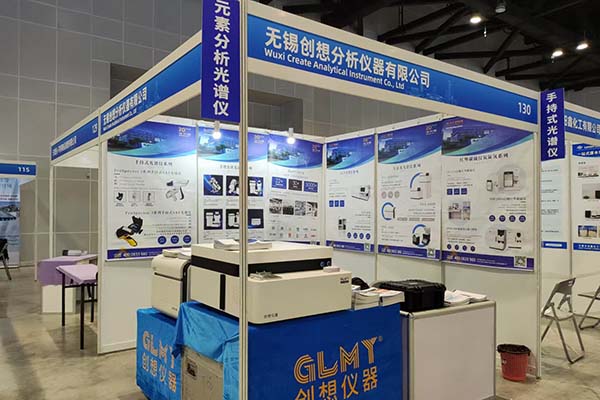 創(chuàng)想儀器GLMY展臺(tái)