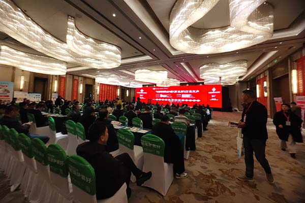 建德鈣粉行業(yè)年會(huì)召開
