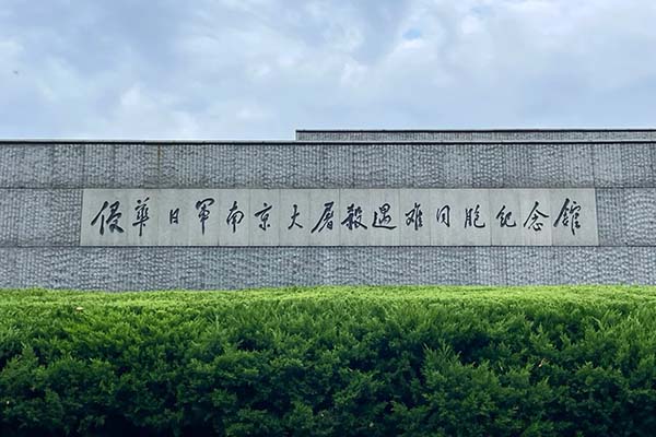 來(lái)自網(wǎng)絡(luò)圖片